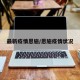 最新疫情恩施/恩施疫情状况